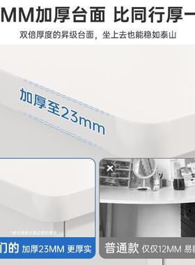 电脑桌台桌式办公桌椅QQW组合职公员抽简约员工位办室子带屉家用书桌