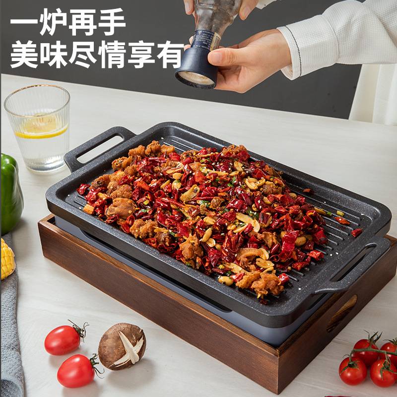 铝制日式烧烤盘木座商用长方形木炭酒精炉麦饭石不沾羊排盘烤肉盘