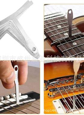 维修工具套装大全琴吉弦他维保养套装弦LPU修距测量琴枕打磨工具
