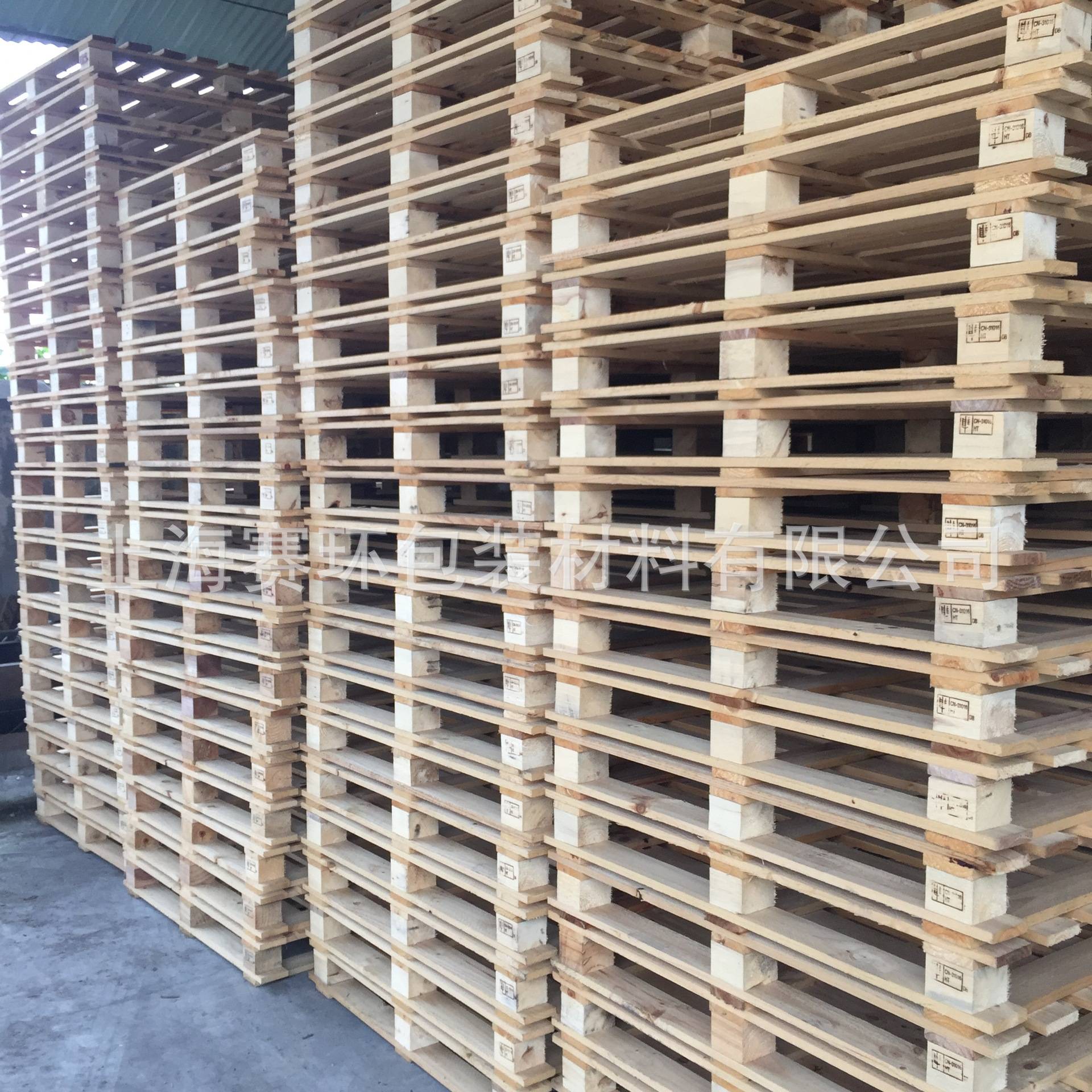 实木托盘标准cp1/cp3/cp9化工厂专用托盘放化工桶铁桶专用托盘