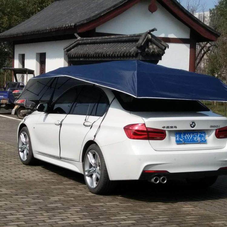 米加310大4.6汽车遮伞全自动智能移动车篷晒折防叠隔热车棚阳车衣
