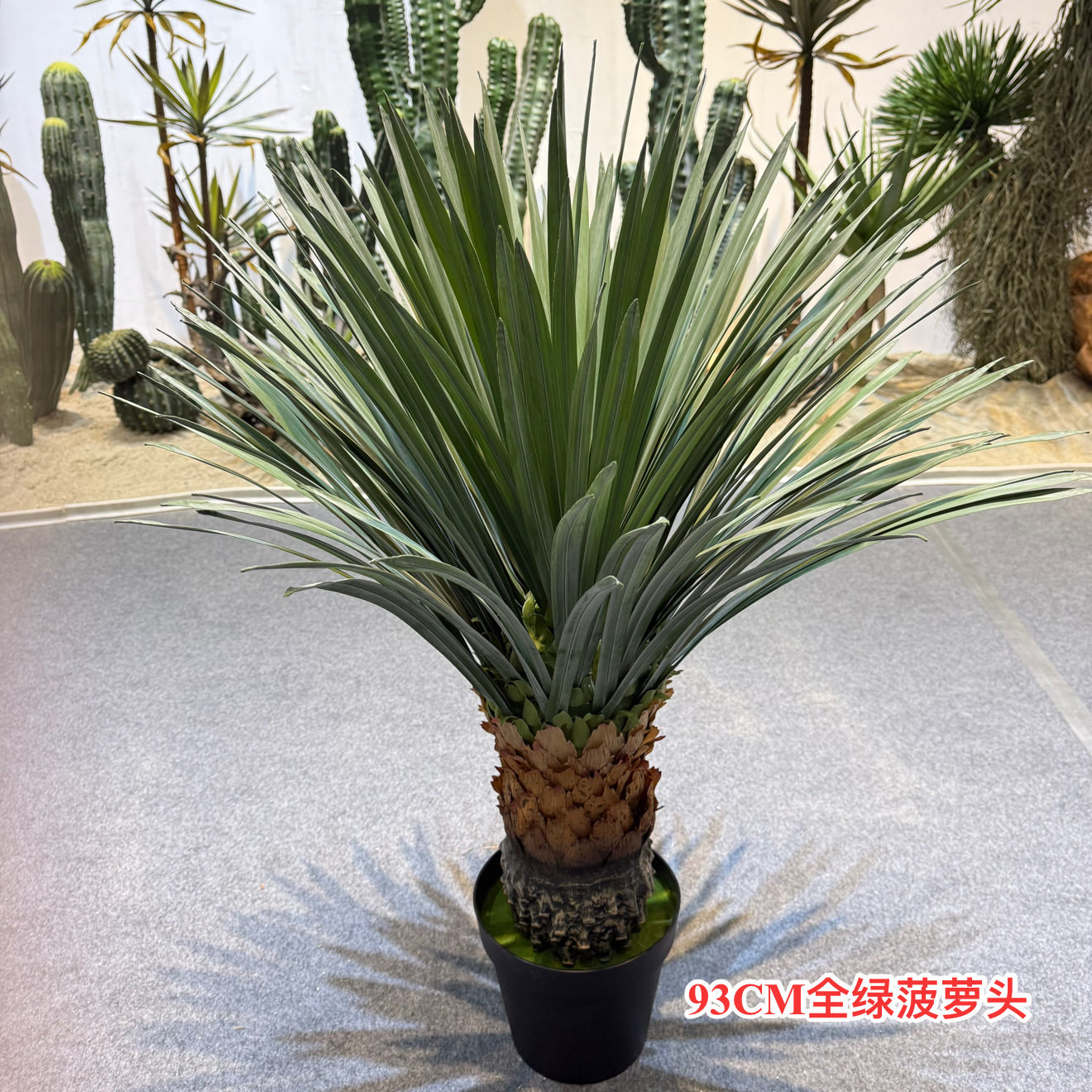 人造仿真绿植菠萝头造景沙漠假植物室内景观橱窗门店落地装饰盆栽