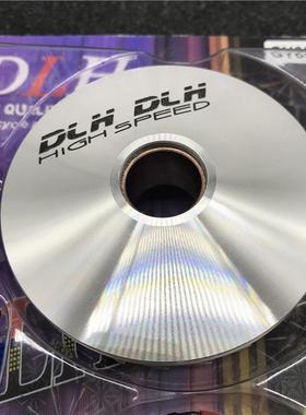 豪GY迈豪迈普6利50改装配件动普盘前驱动盘豪迈50cc普传利珠小弹