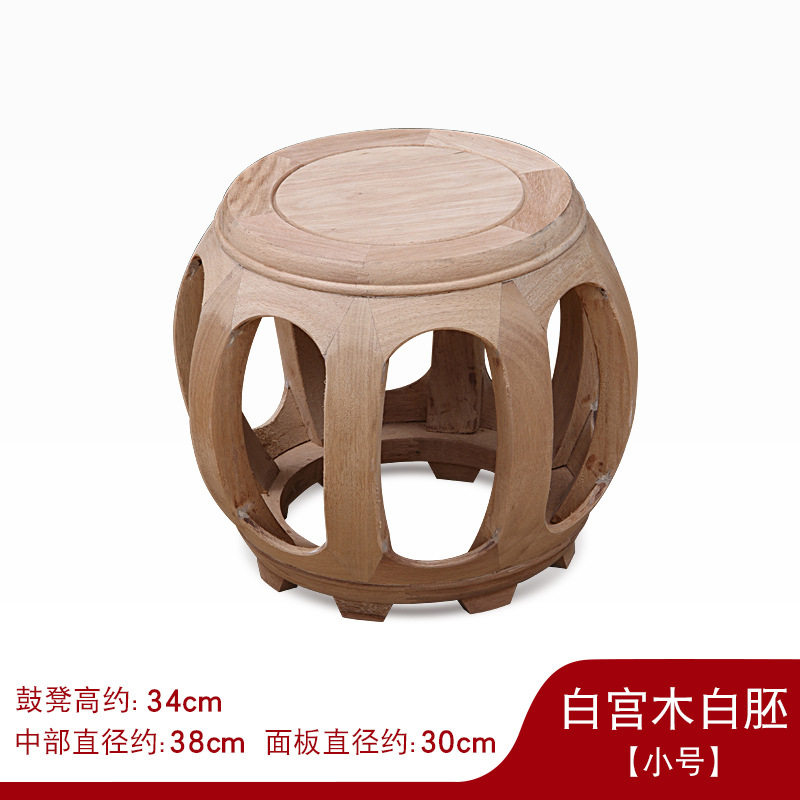 鼓凳实木花凳圆鼓凳新中式圆凳古凳绣墩鼓登鸡翅木鼓形凳子小
