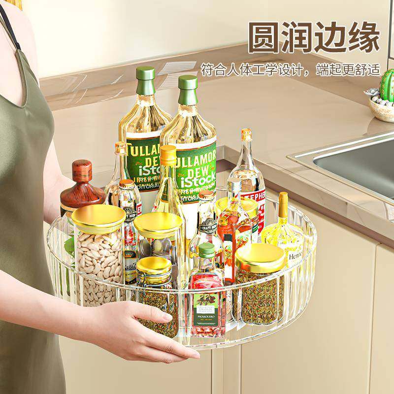 旋料调料置物架调味HYukwqwe品调味调料用架油盐酱醋收纳厨房品家