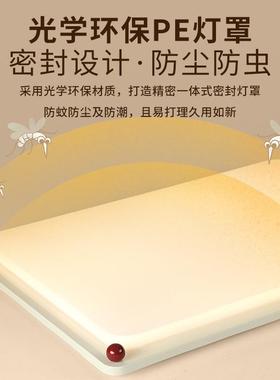 225新款法式奶0油风厅吸顶灯客57629卧室房间中灯山家装灯饰L335