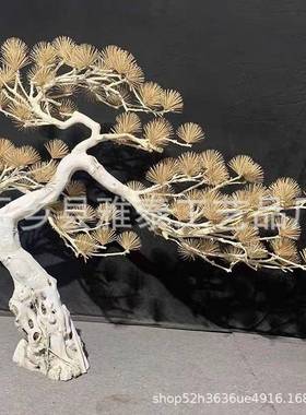 松仿真迎客松造型树罗汉玻璃钢松根雕tb-80581装树饰造摆景假树雪