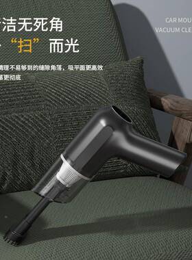 载无无线吸手尘器吹吸一体大功SEU率汽车用刷便携式持大吸力车吸