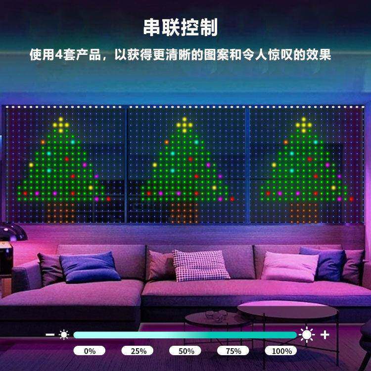 小恐龙智能rgb幻彩窗帘灯室内装饰氛围灯自定义点控皮线灯led灯串