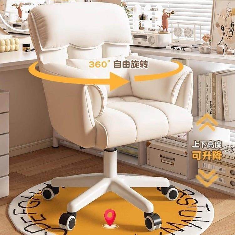 办公子旋转椅靠椅升背JGFK8394椅加厚双手扶电脑椅家用降椅久坐不,商业/办公家具,办公电脑椅/职员椅,淘宝优惠券,粉丝福利购,淘宝优惠卷