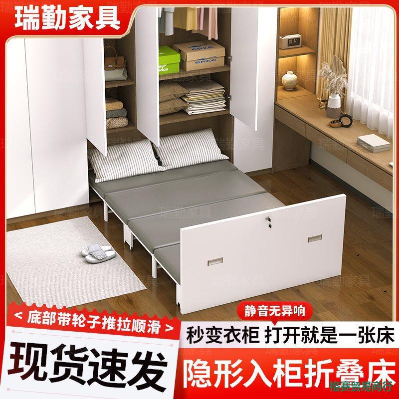 折叠隐形床抽拉式柜子一体式小户型阳台家用可伸缩书桌卧室隐藏床
