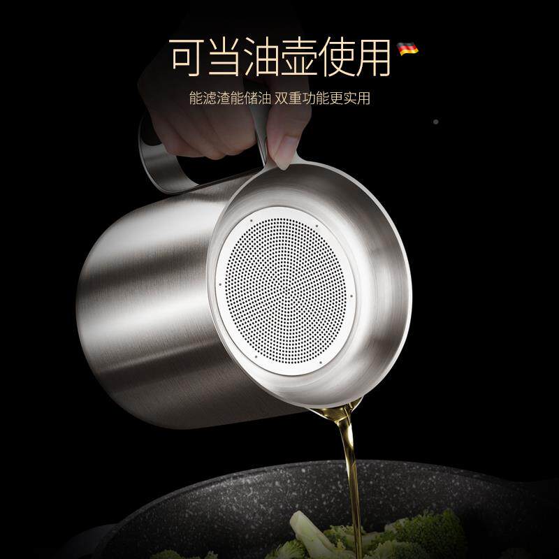 ll德国油壶家用房装瓶大容量3油04不厨锈不钢漏kuhf5876油油罐大