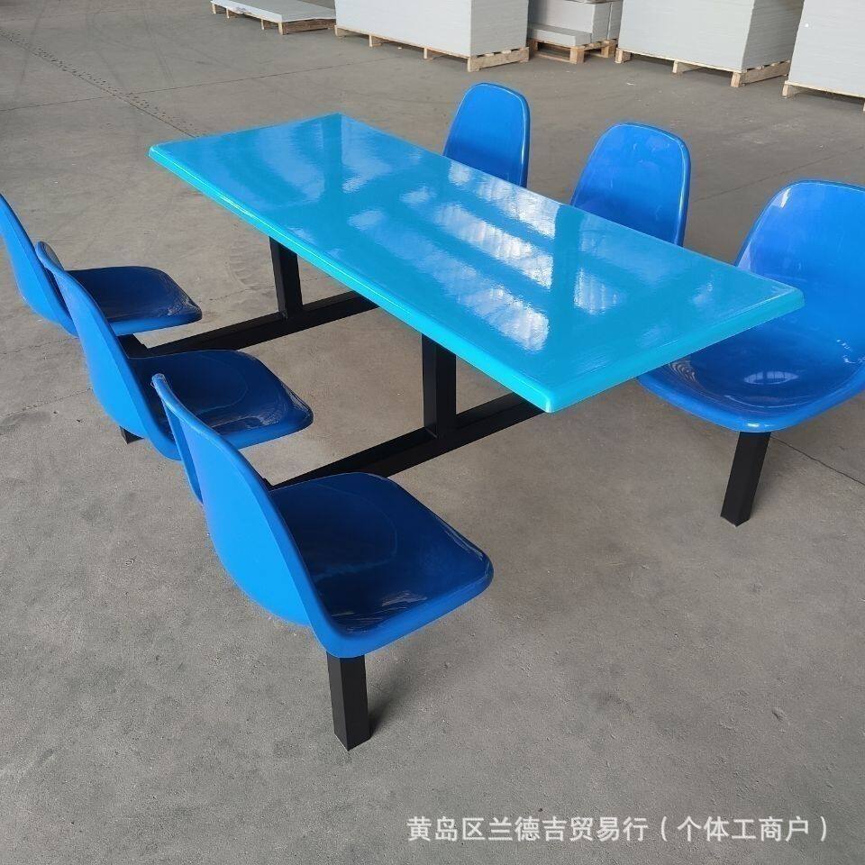 简约公司食堂餐桌椅学校学生食堂连体餐桌工厂员工地食堂餐厅桌椅