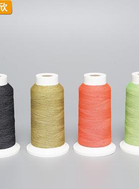 品唛反光聚酯纤维织户外线JXA018用职业服耐用耐水洗织唛绣花线