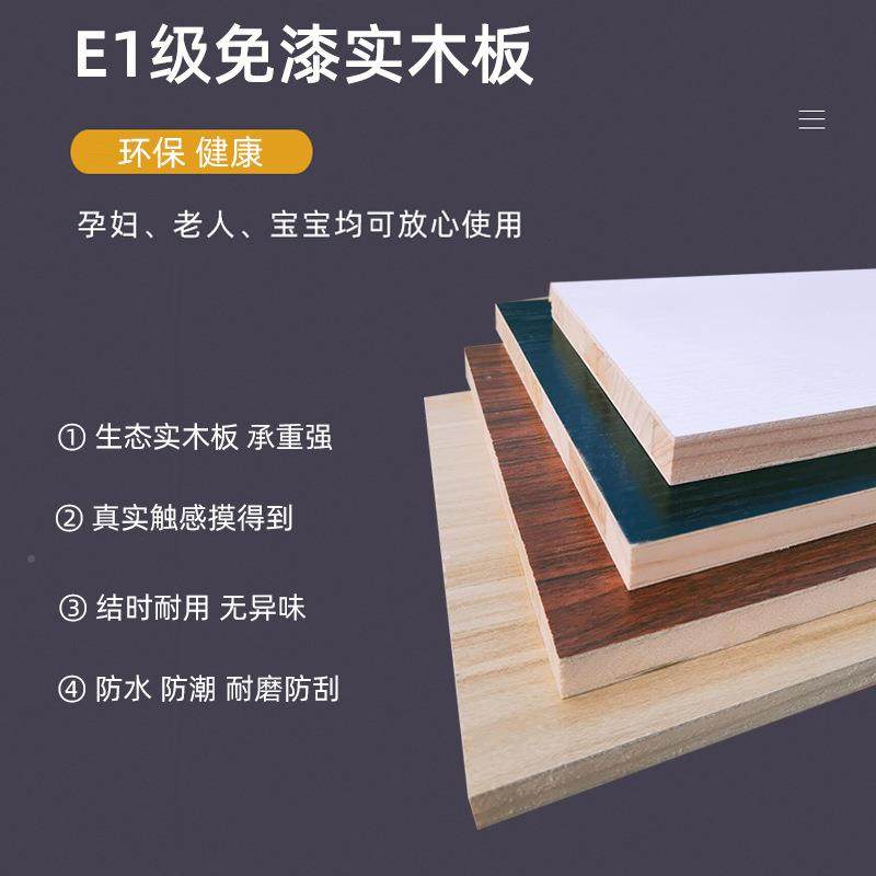 0119L木墙上置物实架客厅挂柜卧室墙面壁子柜壁格挂墙吊柜书架创,农机/农具/农膜,其它农用工具,淘宝优惠券,粉丝福利购,淘宝优惠卷