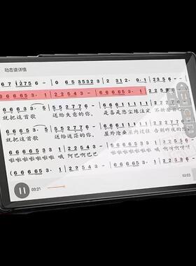 动态谱0QOW寸XP800寸S电吹管15X500PRO动态读谱机萨克1斯PXP20