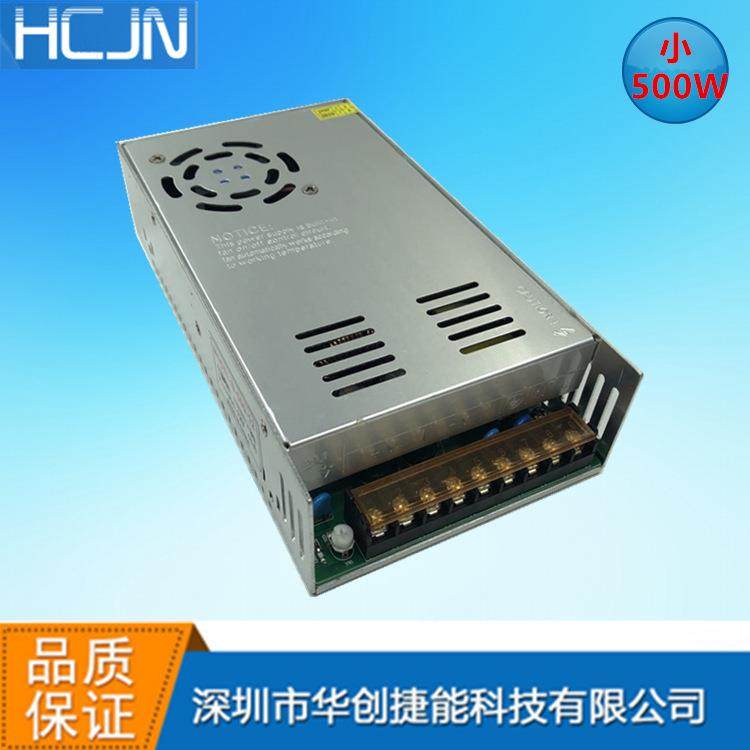 足功率】110/22【0V转48V0A开关462电48V5源00W直流电源48V稳1压