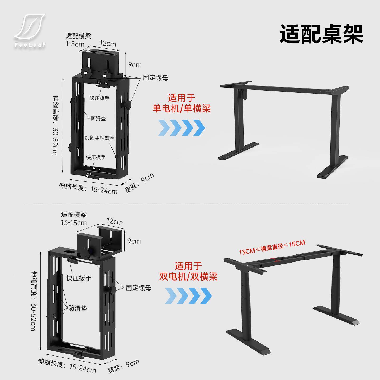 ?升降桌挂Fhqzwumx主机简托易快装免打机箱悬孔托架中型电脑主机