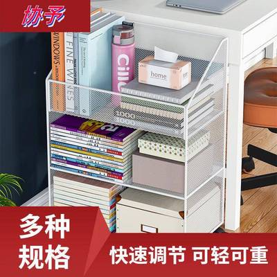 架置物架滑书轮生宿舍放学书包收纳盒可移动小推车家AL101891用收