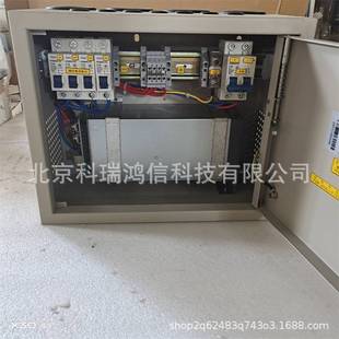 珠江电源开关室内交转直壁挂电源柜PGSV-2D挂墙式直流48V3000W