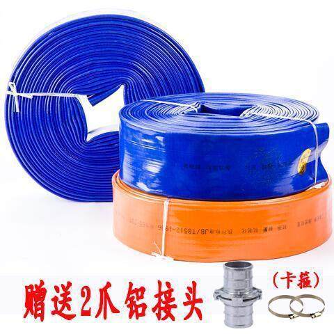 1园-4寸50米寸涂塑农用水带料软管林绿化塑灌溉默认项水管PVC水带