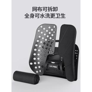 ft人体工办学腰子垫护腰靠垫汽公室腰靠座椅车靠背F769J5SM垫顶腰
