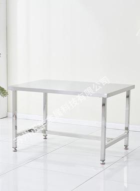 无尘GUH车重型操作台验室工厂间车3间钳工作业台04不锈实钢工作