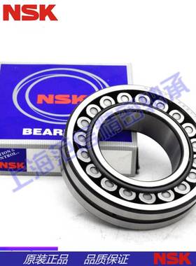 进口NSK轴承22317 22318 22319 22320 22322 22324CAM CD EAE4/C3