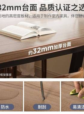 餐桌家用小户吃型实木桌简组约出租PZV6屋客厅饭桌长方形4-人桌椅