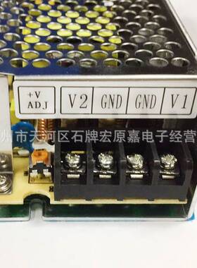 山井电源 F23-50S24 24V2A/2.1A 50W开关电源工控安防门禁电源