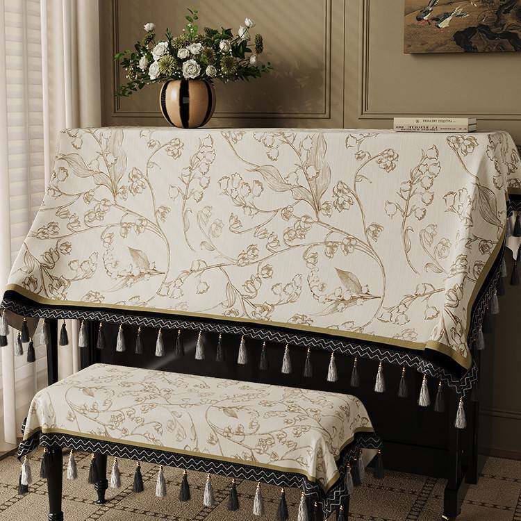 美式钢琴防尘罩盖布全罩电钢琴琴顶通用半罩遮灰盖巾琴凳保护套罩