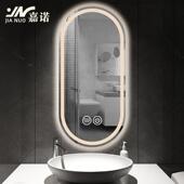 LE356D长圆镜酒店浴室跑道理款 智能镜异型网红发店发椭触屏廊壁挂