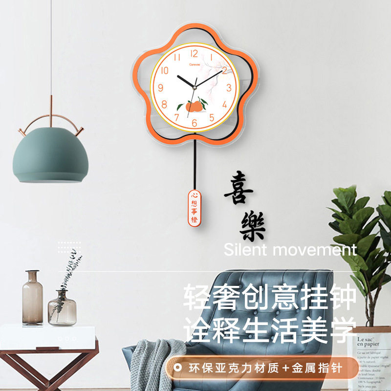钟表挂钟客厅现代简约创意个性轻奢装饰家用时尚时钟挂墙石英