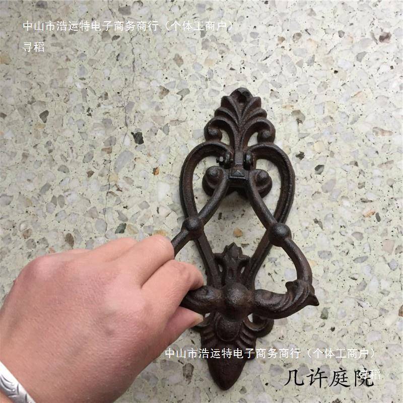 欧式复古怀旧门敲门扣做旧铸铁铁艺大门装饰别墅家居庭院工艺品