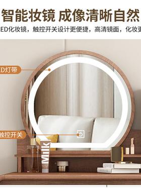 色中式实木化妆梳台卧室现IMV代简约伸缩妆桌多功能收纳柜一体床