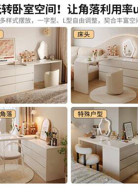 风奶油转D100GD1角书女生卧桌室家用化妆台收纳柜一学习桌工作台