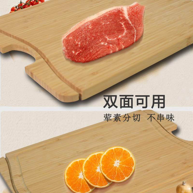 竹制菜板创意家用砧板厂家牛排披萨板厨房用品非遗