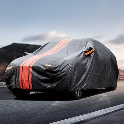 用汽车车拼18230接遮阳四罩季衣通型车套加厚铝膜防尘防水防晒罩