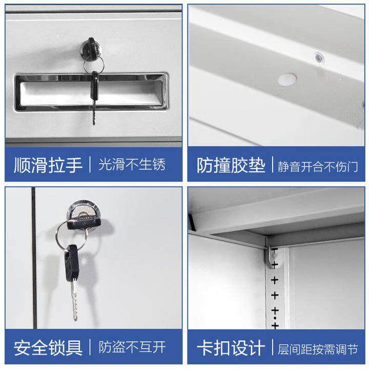 收办证公室文件柜铁皮柜子书27纳柜凭柜档案柜资料柜带锁矮柜储物,商业/办公家具,办公储物柜,淘宝优惠券,粉丝福利购,淘宝优惠卷