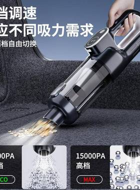 车载吸尘器ZVL无线多能无刷两功一体家用充迷气你大功率汽车用吹