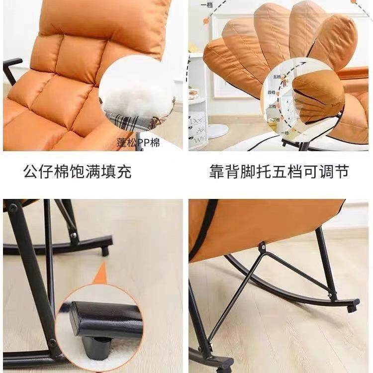 可躺可椅睡躺摇摇00椅卧单人阳台客厅豪华摇摇午室睡椅爆款懒人沙,美容美体仪器,其它面部美容工具配件,淘宝优惠券,粉丝福利购,淘宝优惠卷