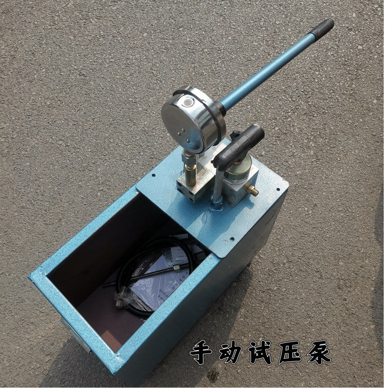 管道ppr水管打压器手提地暖气压力泵测压手动试压泵