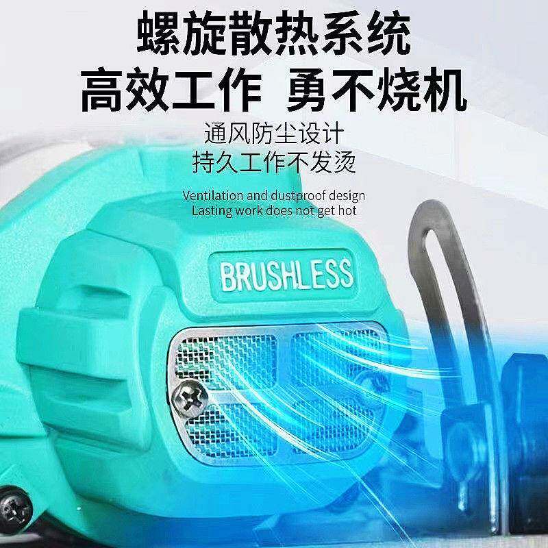 电圆锯切割机原装5寸6寸7寸通用无刷锂电手电锯多功能a3石木工厂