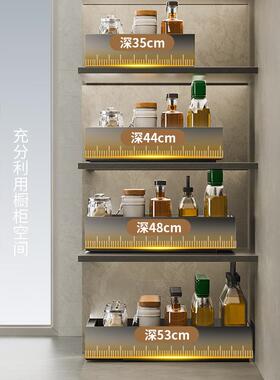 P68HSHT5打架孔调料抽屉柜内水式槽置物橱柜拉篮碗收纳抽拉下厨碟