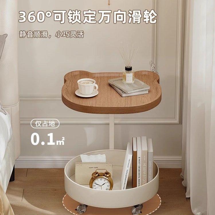 奶油客风沙发边边几移动厅茶几用现代简约创意置物柜床头00小桌家