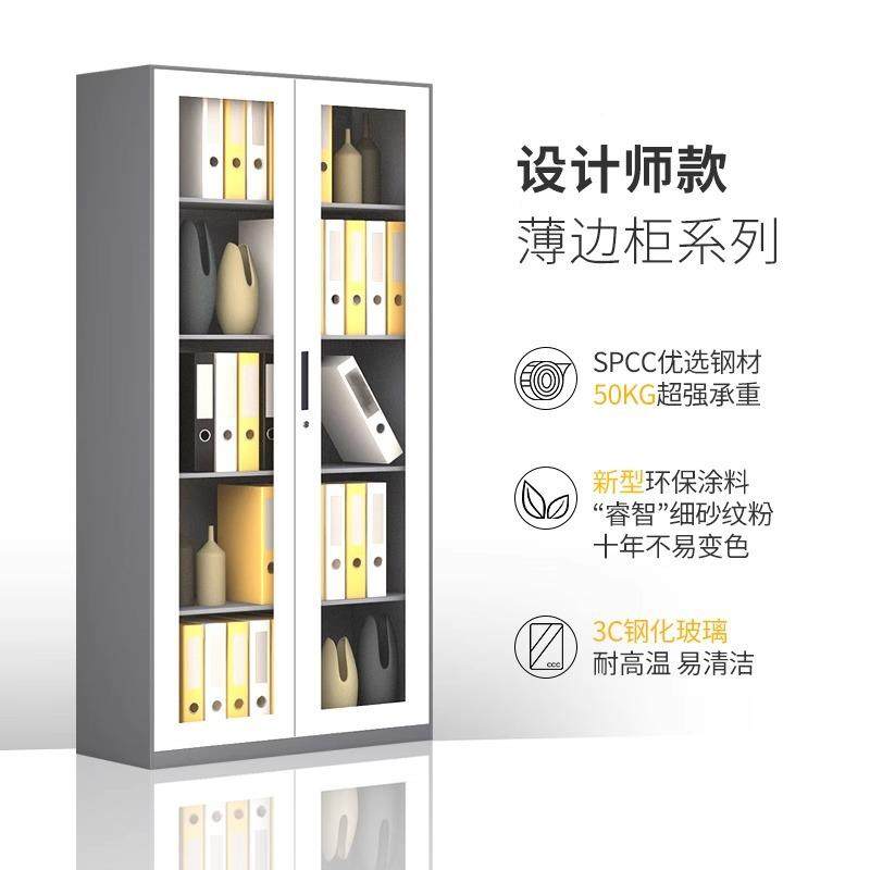 钢制拆文柜铁皮柜子办公室档件案柜资64198料装柜储物柜财务凭证矮柜,影音电器,DIY配件,淘宝优惠券,粉丝福利购,淘宝优惠卷