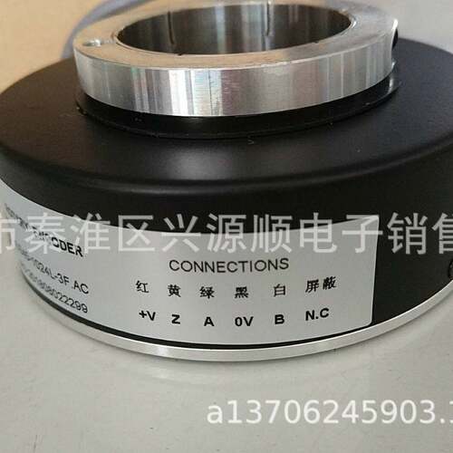 HLE45-1024L-3F.AC  HLE45-1024-3F.AC  编码器2022