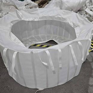 工业离心机滤袋固液分离脱水耐高温双层滤布固液分离机过滤袋式