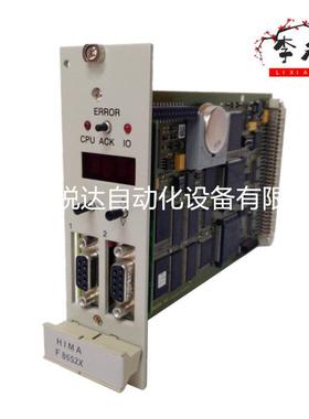 HIMA F3 DIO 20/8 98 2200484 SIS系统控制器模块