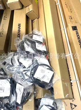 LB382C ML1440mm ID315418-06海德汉HEIDENHAIN原装光栅尺订货